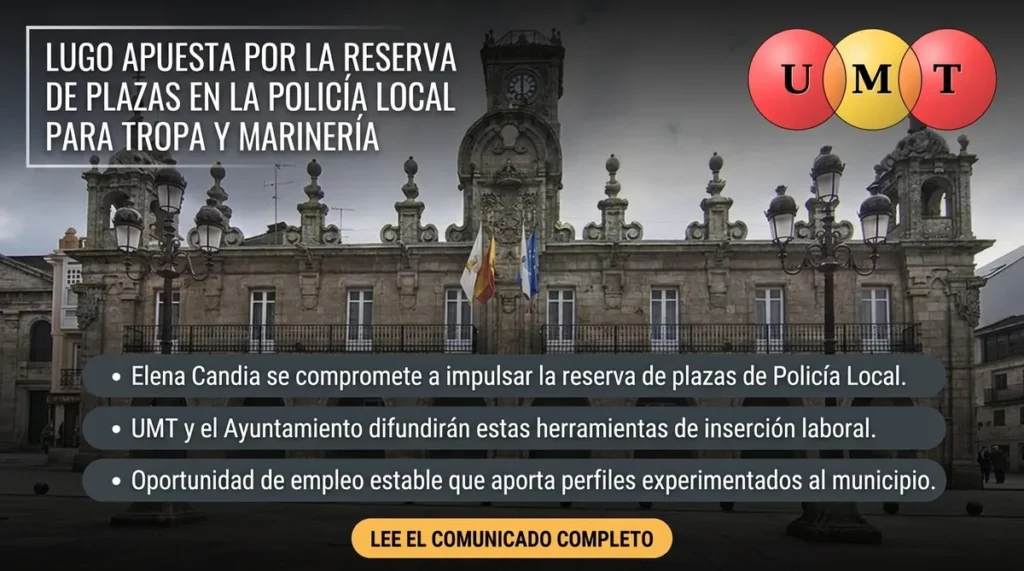 Lugo impulsará la reserva de plazas de Policía Local para militares