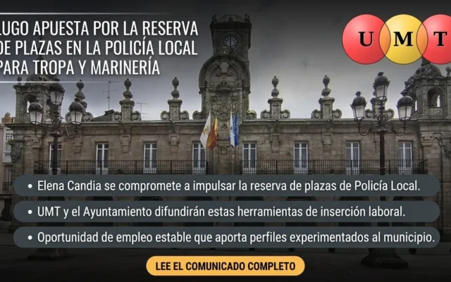 Lugo impulsará la reserva de plazas de Policía Local para militares