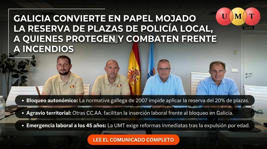 Galicia convierte en «papel mojado» la reserva de plazas de Policía Local para militares